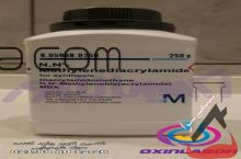 فروش ان و ان متیل دی اکریل امید (N,N-Methylenediacryl)