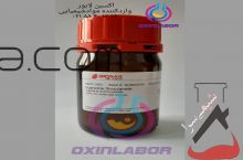 فروش گوانیدین تیو سیانات (Guanidine thiocyanate)