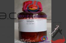 فروش تارترازين (Tartrazine)