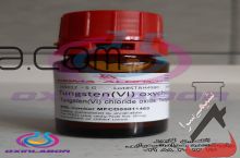 فروش تنگستن کلرايد اکسايد Tungsten(VI) oxychloride