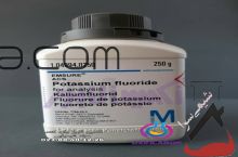 فروش پتاسیم فلورید Potassium fluoride