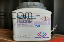 فروش کلسیم کلرید  1K  Calcium chloride