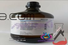 فروش دی متیل سولفوکسید Dimethyl sulfoxide