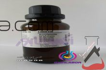 فروش آکریلامید Acrylamide