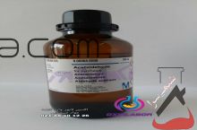 فروش استالدهید Acetaldehyde