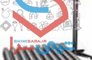توزیع انواع ترازوهای آنالیتیکال آزمایشگاهی ، ترازوهای رطوبت سنجی 