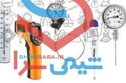 فروش انواع ترمومترهای آزمایشگاهی کیان پرتو