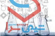 فروش انواع شیشه آلات آزمایشگاهی کیان پرتو
