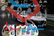 فروش ویژه اب رادیاتور، آب مقطر ، ضدیخ و روغن موتور دنده هیدرولیک