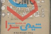 فر وش مواد اولیه خوراکی cmcثعلب کربوکسی متیل سلولز
