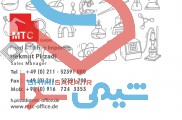 واردات و فروش مستقیم پروپیونات کلسیم(نگهدارنده ضد کپک)