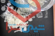 موم زنبور عسل (بیز وکس)