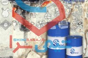 تولیدکننده آبصابون ساراد