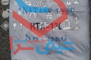فروش تیتان (دی اکسید تیتانیوم)