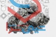 تامین وفروش فرومنگنز پرکربن ,متوسط کربن وکم کربن