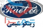سولفات روی 34% (zinc sulfate)