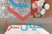 فروش سدیم سیانید