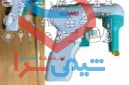 پیپت پر کن ، پوار پی پیت