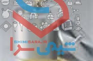 پیکنومتر استیل 100cc - پیکنومتر آلومینیوم 100cc