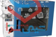 آون آزمایشگاهی ، آون خلاء ، فور آزمایشگاهی