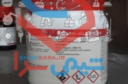 فروش مواد ازمایشگاهی زیگما و مرک