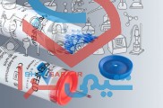 لوله هماتوکریت قرمز ، لوله هماتوکریت آبی