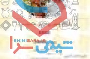 رفراکتومتر ، رفراکتومتر Abbe ، رفراکتومتر ATAGO