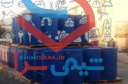 اسید نیتریک 56%
