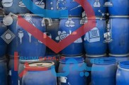 فروش ویژه صابون پسشور و صابون پخت شرکت آرتا شیمی 