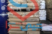 ستواستئاریل الکل(استئارات 30 – 70)