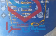 فروش پلی سوربات فروش تویین