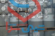 فروش بوتیل گلایکول