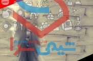 انیدرید فتالیک