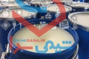 فروش تگزاپن