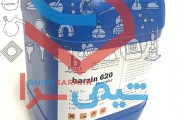 مواد شیمیایی: آنتی اسکالانت- دیسکلر