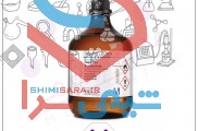 فروش استونیتریل مرک