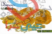 فروش ویژه کالیفون-کالیفن-رزین