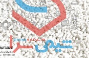 جاذب سولفورزدایی اکسید روی