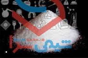 تری کلسیم فسفات خوراک دام و طیور