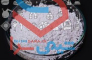 نانو هیدروکسی آپاتیت