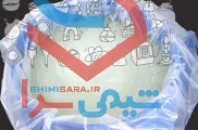تگزاپن  سدیم لوریل اتر سولفات  Sodium lauryl ether sulfate