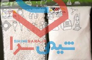 فروش نیترات کلسیم خشک پودری و گرانول