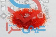 نیترات کبالت خالص 99.90%<