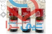  Poly(ethylene glycol)-81296-1G- 12,000