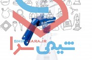 ست فیلتراسیون