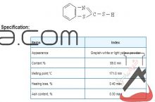 مرکاپتو بنزو تیازل MBT