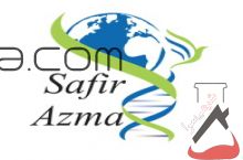 safirazma.com ؛  مواد شیمیایی آزمایشگاهی کیت  محصولات سیگما آلدریچ  مواد شیمیایی شرکت مرک merck