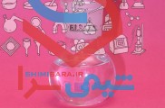 فروش دی اتانول آمین (DEA)