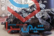 رزین آلکیل فنل فرمالدهید