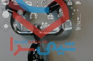  چشم شوی اضطراری
